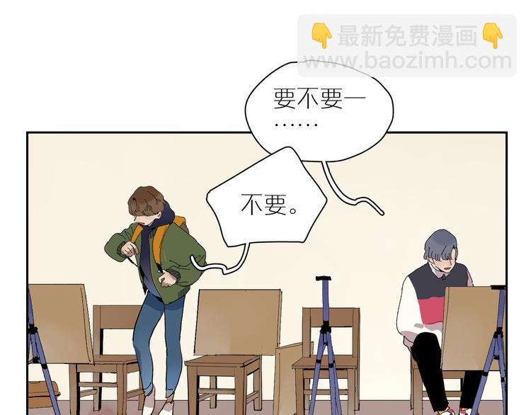 第21话 没头脑与不高兴(1/3)-第23话