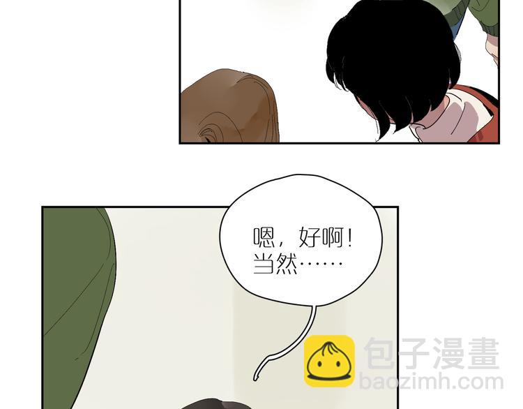 第21话 没头脑与不高兴(1/3)-第23话