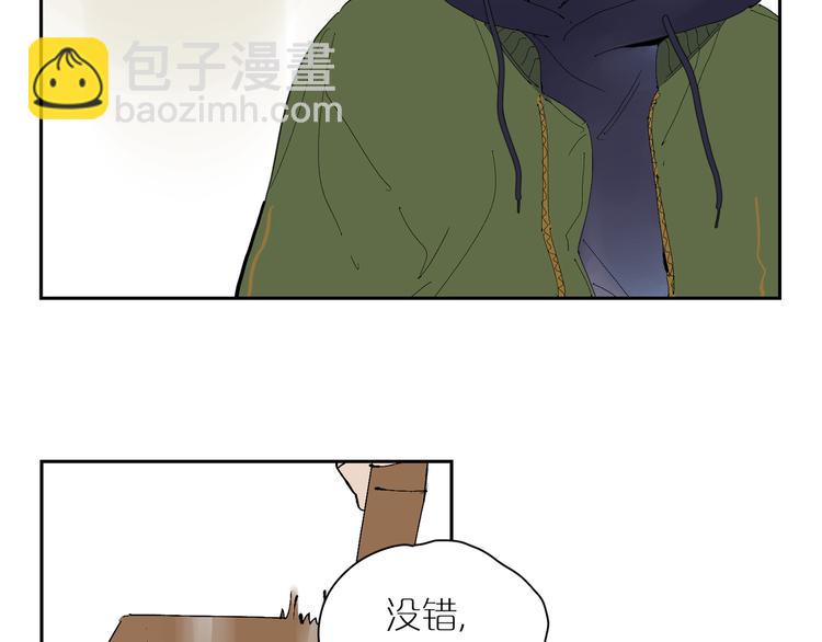 第21话 没头脑与不高兴(1/3)-第23话