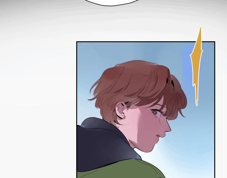 第23话 彼此彼此(1/3)-第25话