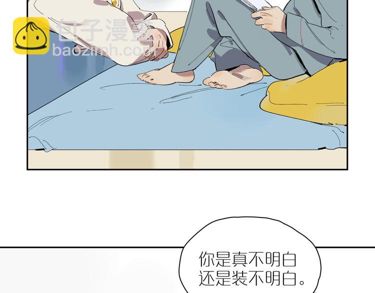 第27话 童话(1/3)-第29话