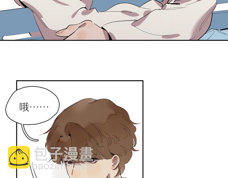 第27话 童话(1/3)-第29话