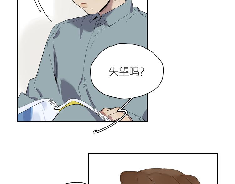 第27话 童话(1/3)-第29话