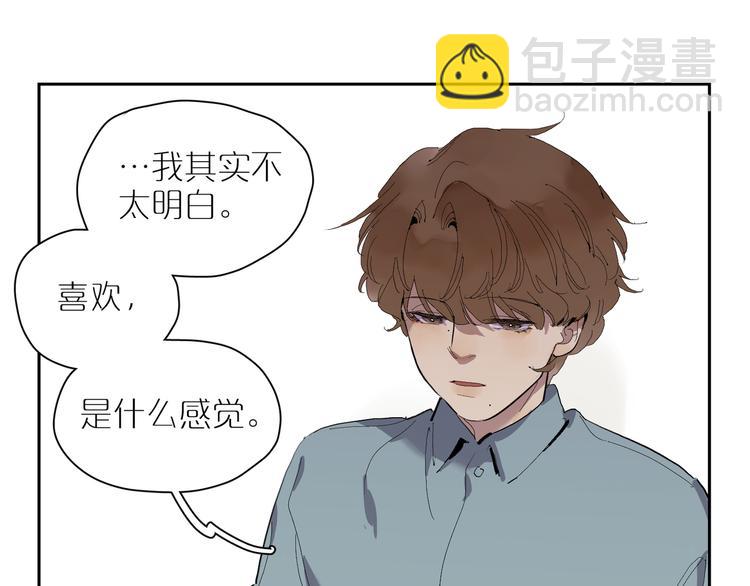 第27话 童话(1/3)-第29话