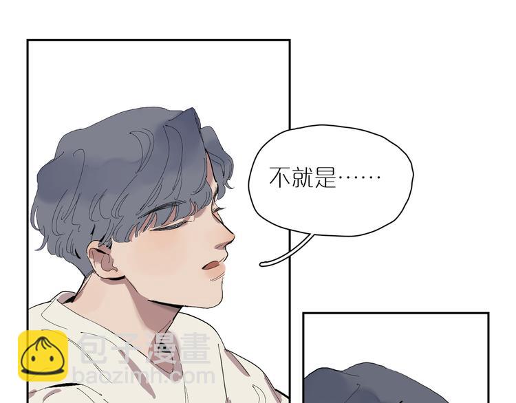 第27话 童话(1/3)-第29话