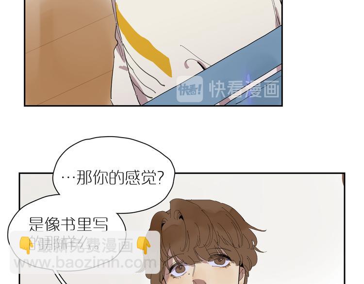 第27话 童话(1/3)-第29话