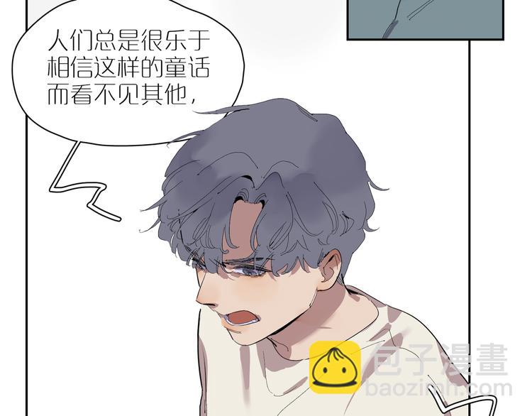 第27话 童话(1/3)-第29话