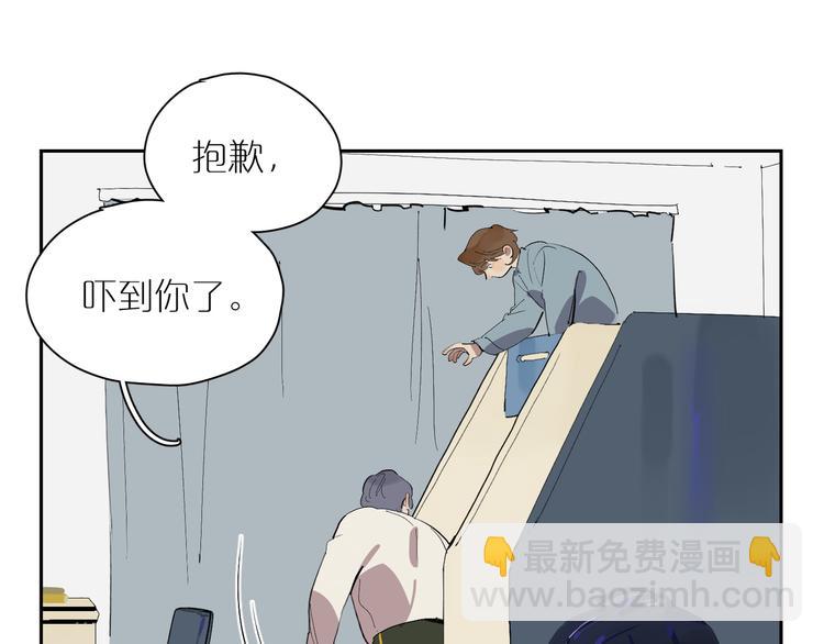 第27话 童话(1/3)-第29话