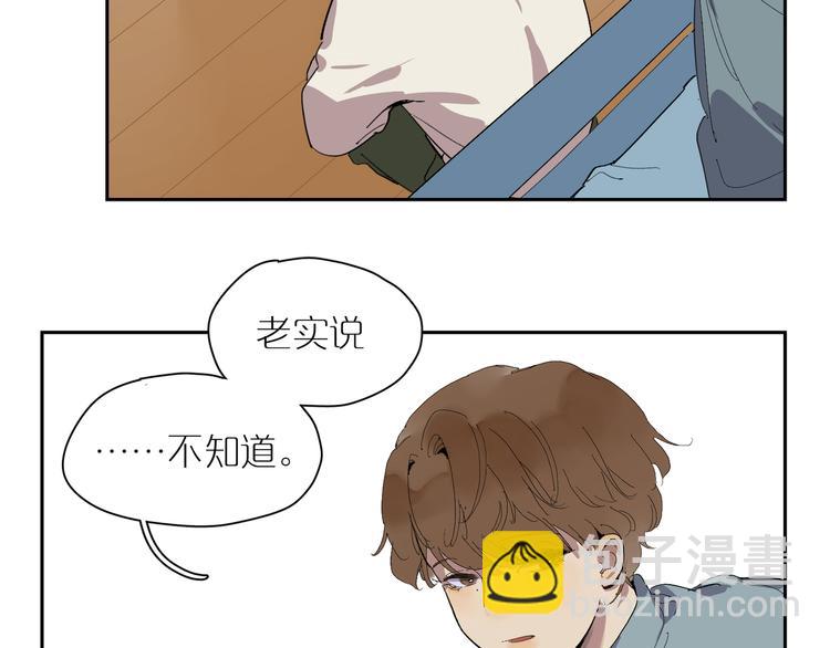 第27话 童话(1/3)-第29话