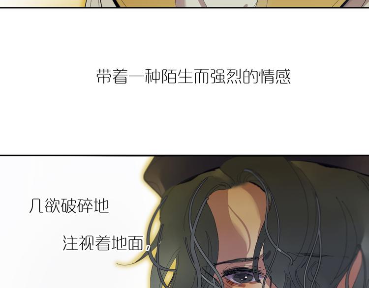 第27话 童话(1/3)-第29话