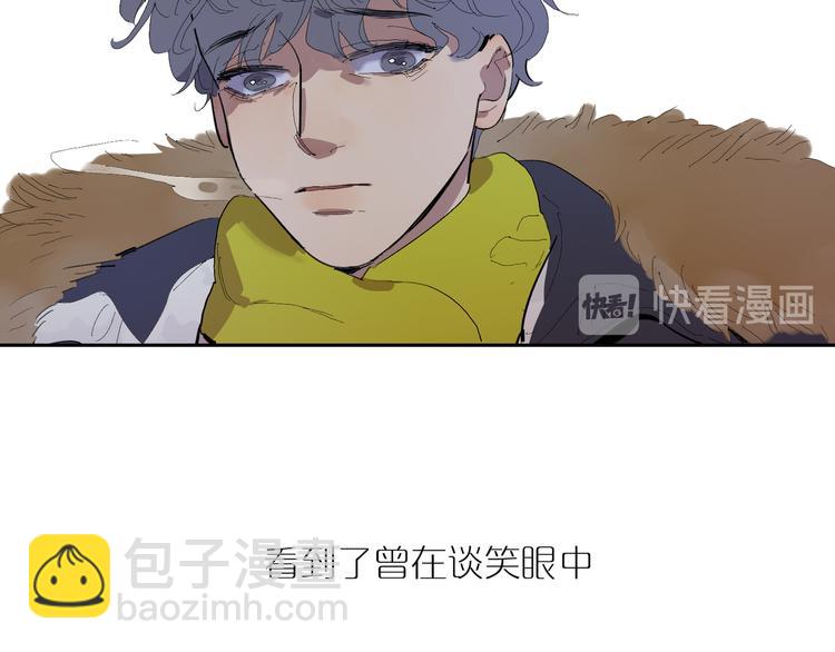 第29话 生日会(1/3)-第31话