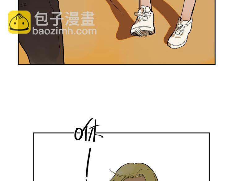 番外 谈家兄妹二三事(1/3)-第35话