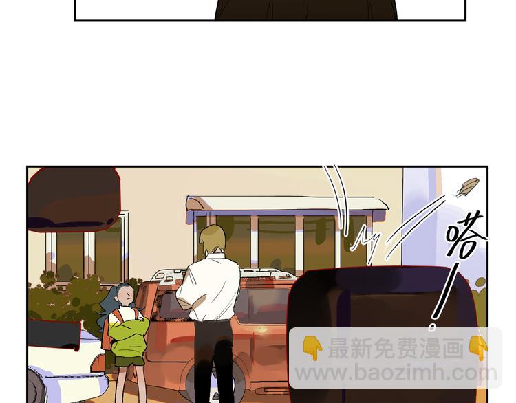 番外 谈家兄妹二三事(1/3)-第35话