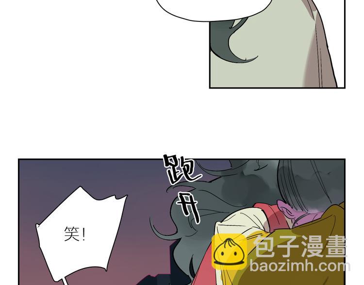 番外 谈家兄妹二三事(1/3)-第35话