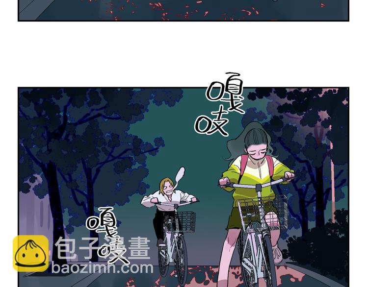 番外 谈家兄妹二三事(1/3)-第35话