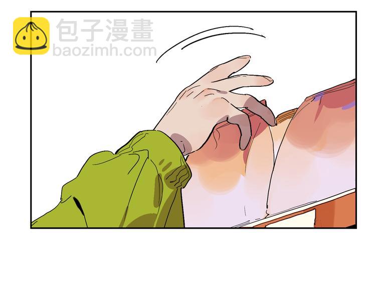 番外 谈家兄妹二三事(1/3)-第35话