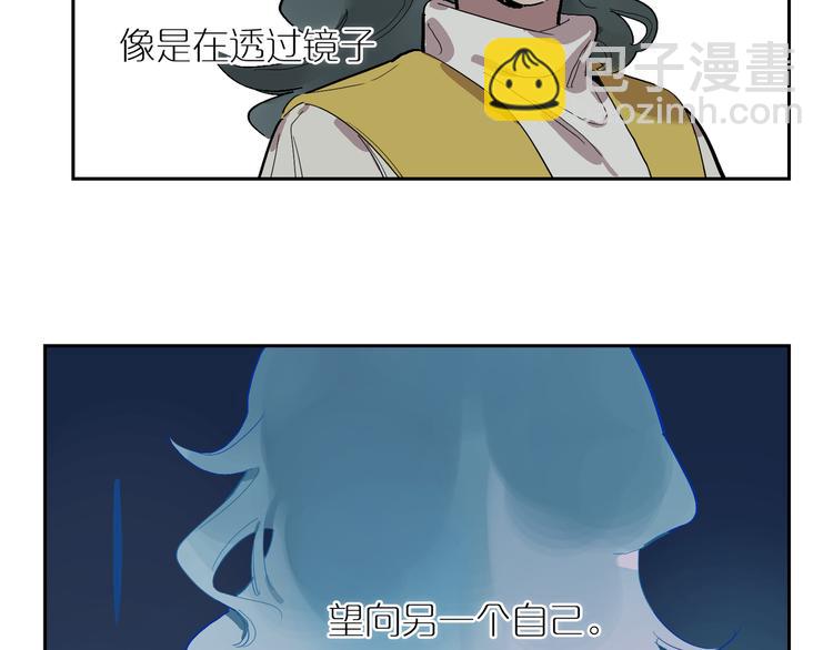 第33话 镜子的两面(1/3)-第37话