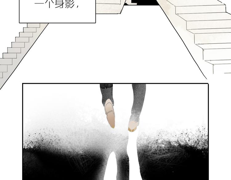 第33话 镜子的两面(1/3)-第37话