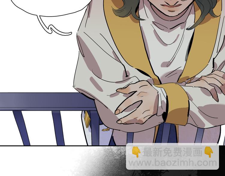 第33话 镜子的两面(1/3)-第37话