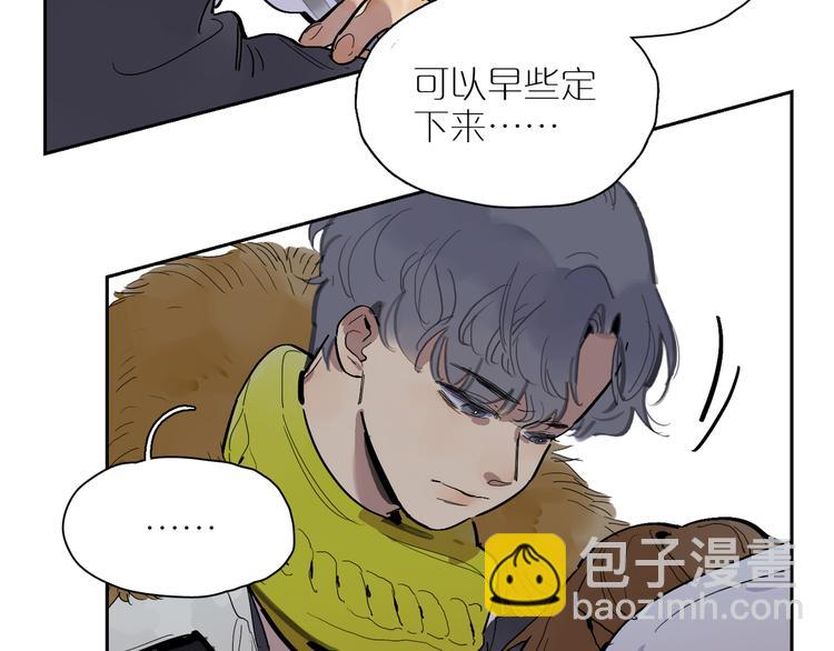 第35话 叛逆的骨头(1/3)-第39话