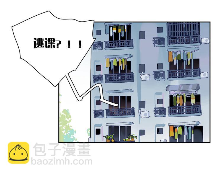 第35话 叛逆的骨头(1/3)-第39话