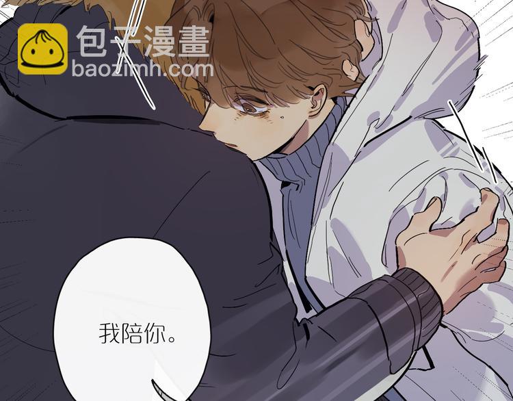 第35话 叛逆的骨头(1/3)-第39话