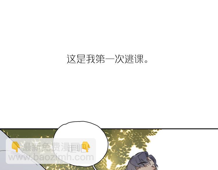 第35话 叛逆的骨头(1/3)-第39话