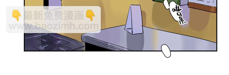 第35话 叛逆的骨头(1/3)-第39话