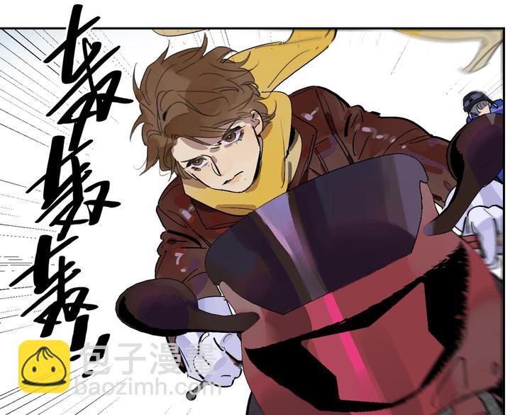 第35话 叛逆的骨头(1/3)-第39话