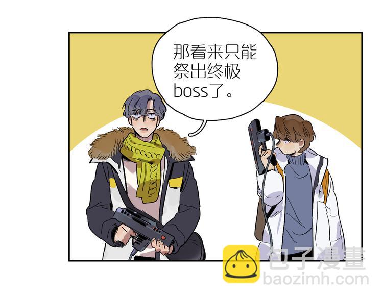 第35话 叛逆的骨头(1/3)-第39话