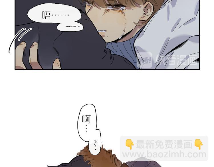 第35话 叛逆的骨头(1/3)-第39话