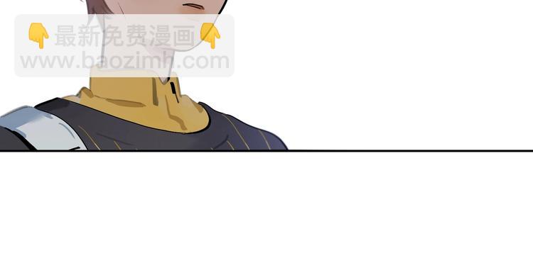 第3话 玩笑？(1/2)-第5话