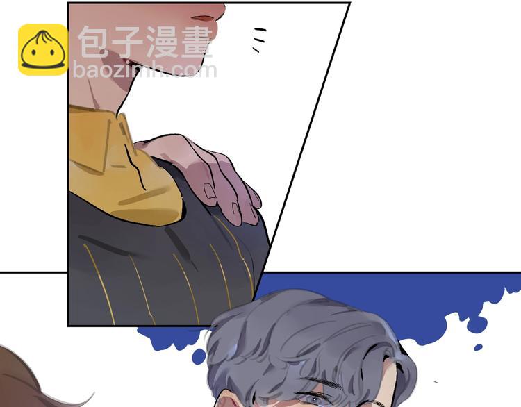 第3话 玩笑？(1/2)-第5话