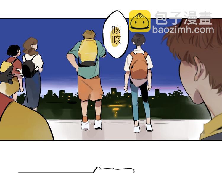 第3话 玩笑？(1/2)-第5话