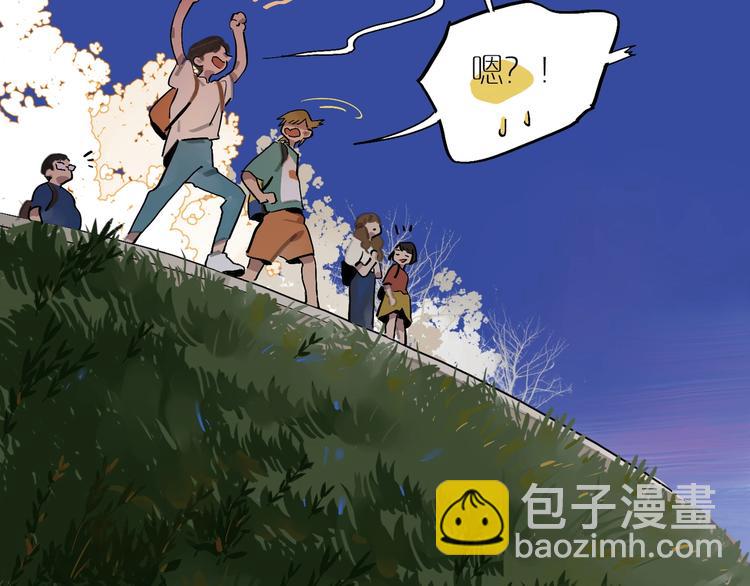 第3话 玩笑？(1/2)-第5话