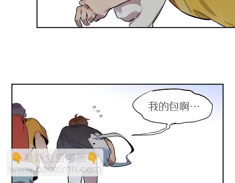 第3话 玩笑？(1/2)-第5话