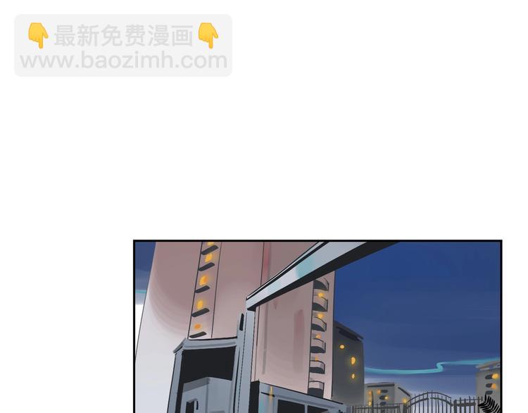 第3话 玩笑？(1/2)-第5话