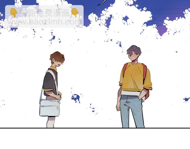 第3话 玩笑？(1/2)-第5话