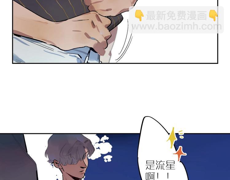 第3话 玩笑？(1/2)-第5话