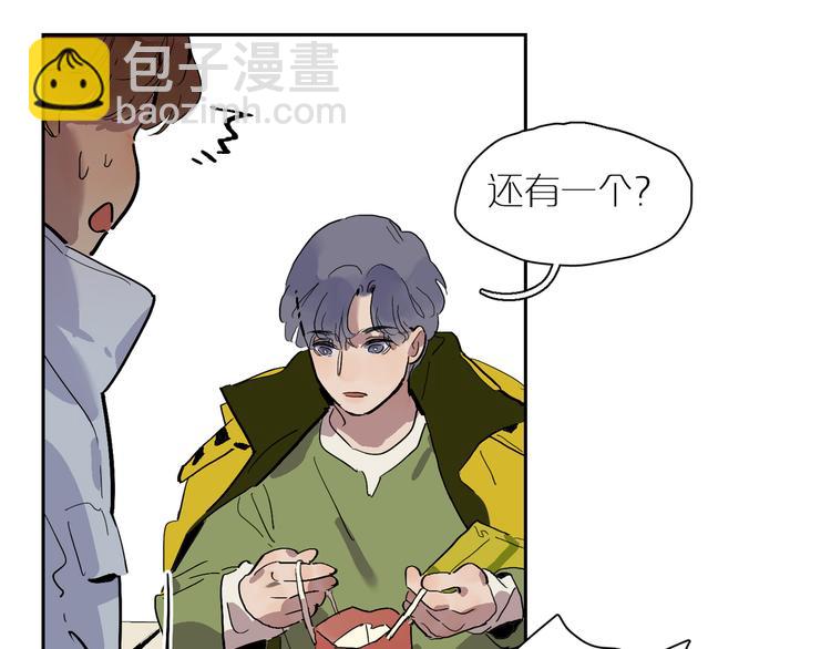 第37话 纷乱的心思(1/2)-第41话