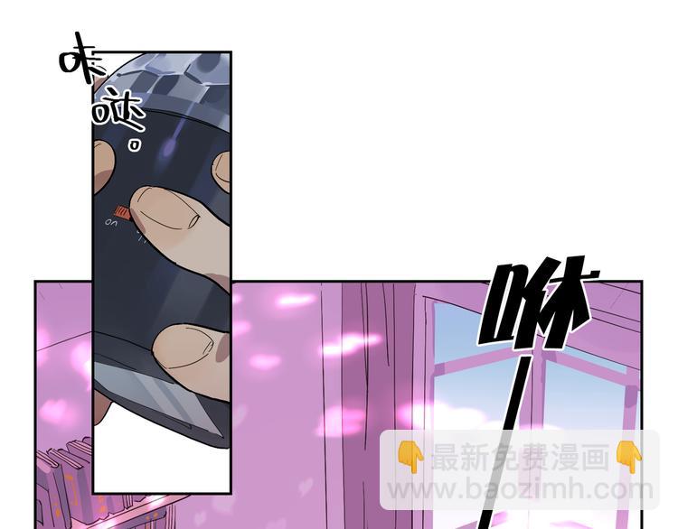 第37话 纷乱的心思(1/2)-第41话