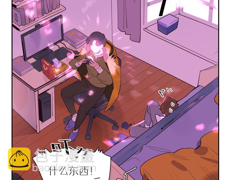 第37话 纷乱的心思(1/2)-第41话