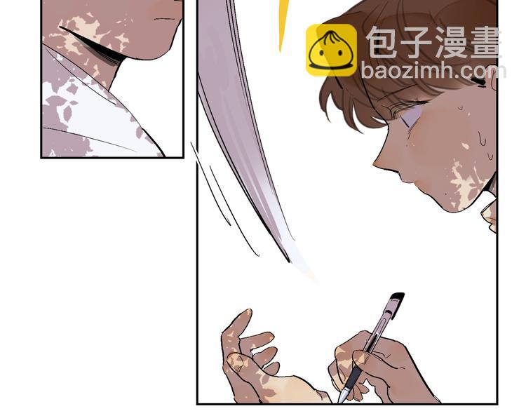 第39话 校考(1/2)-第43话