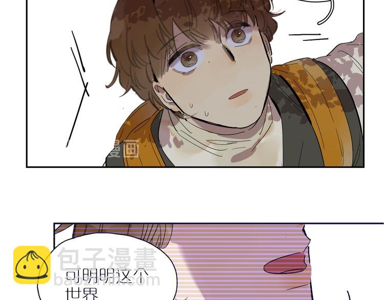 第39话 校考(1/2)-第43话