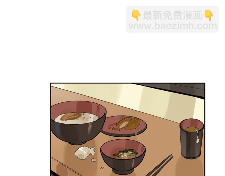 第39话 校考(1/2)-第43话