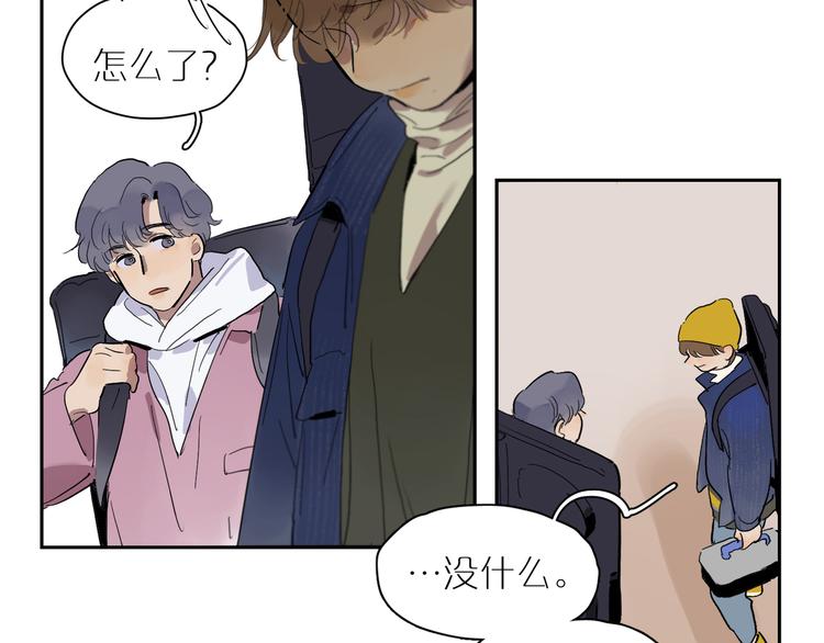 第39话 校考(1/2)-第43话