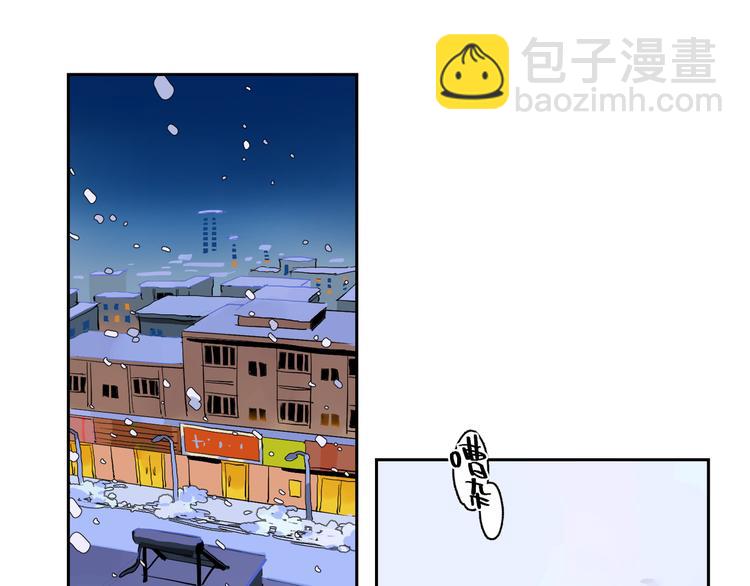 第43话 所谓爱&hellip;&hellip;(1/3)-第47话