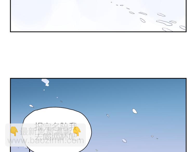 第43话 所谓爱&hellip;&hellip;(1/3)-第47话