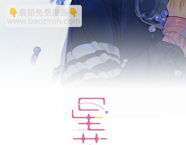 第45话 最后一站(1/3)-第49话