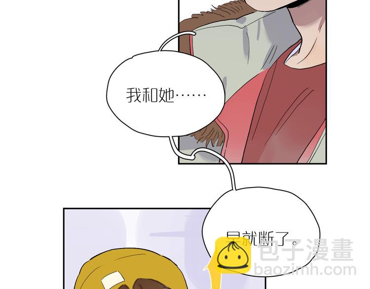 第45话 最后一站(1/3)-第49话